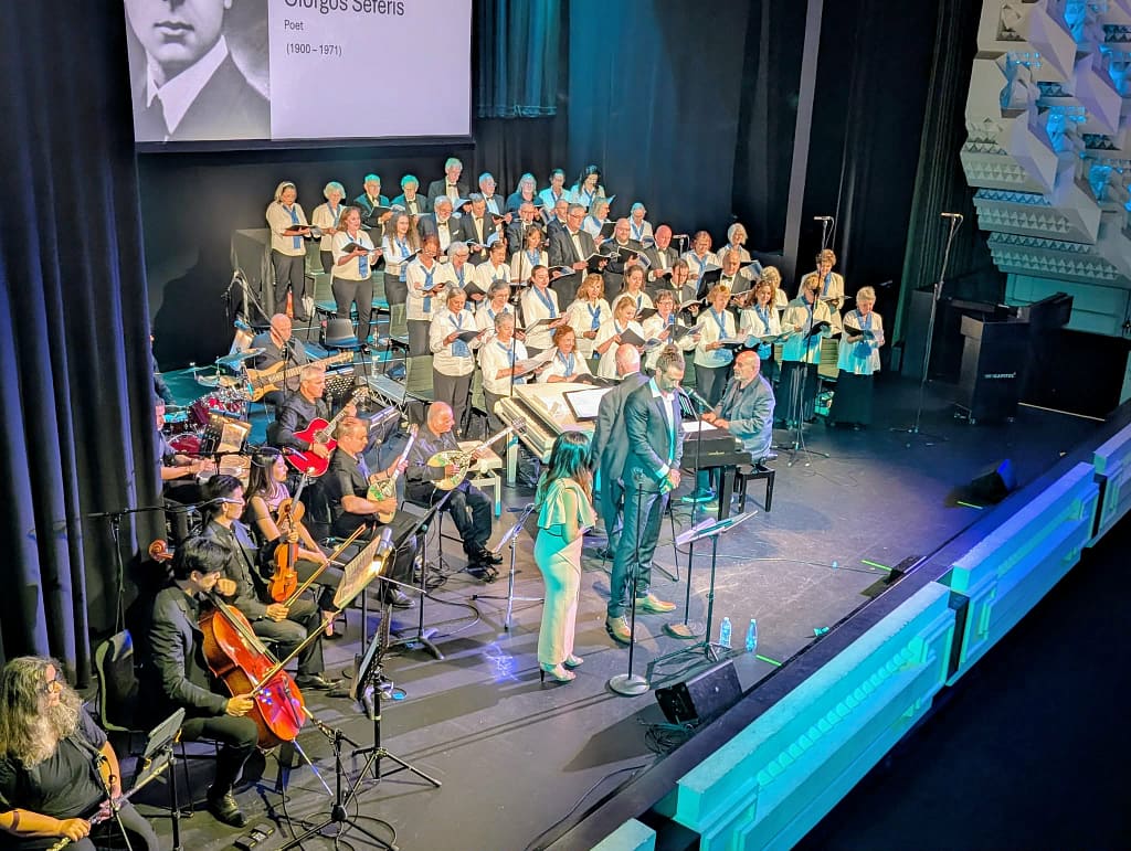 A full music program at the Capitol