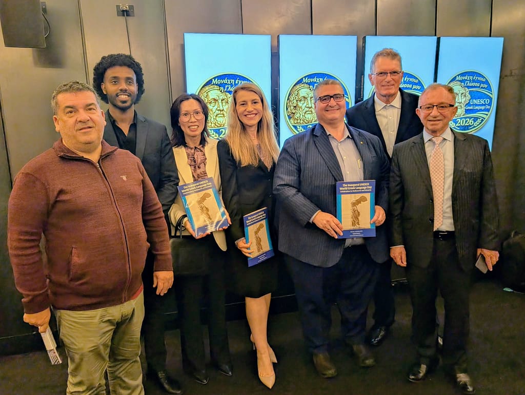 Current and former politicians enjoyed the celebration of Greek language and chatted on the sidelines.